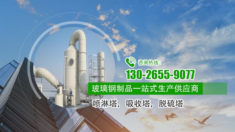 气浮机与沉淀池：处理成本背后的考量**