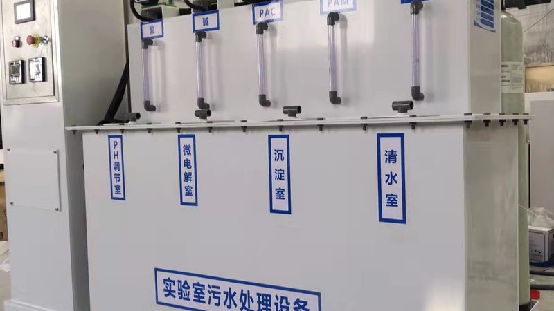工业废水处理设备报价里藏着的三个隐形门槛