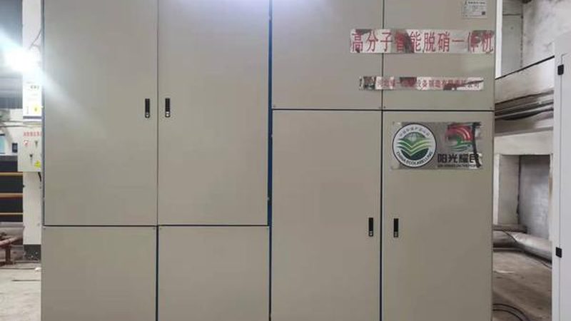 玻璃钢喷淋塔：环保设备中的“空气净化器